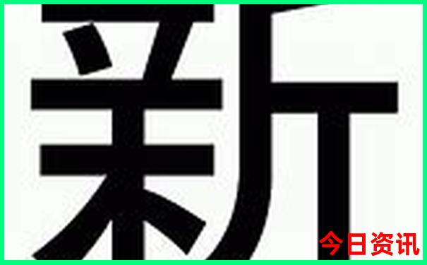 温江旅游十大必去景点推荐