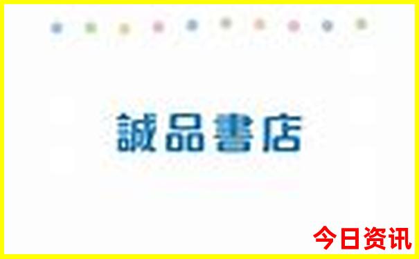 暑假最佳旅游景点